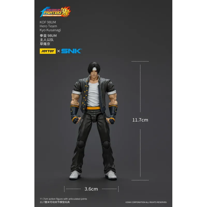 The King of Fighters Kyo Kusanagi & Goro Daimon & Benimaru Nikaido JOYTOY