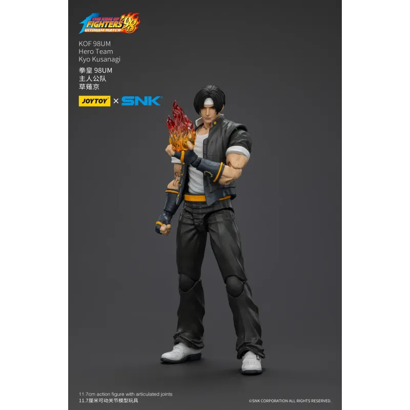 The King of Fighters Kyo Kusanagi & Goro Daimon & Benimaru Nikaido JOYTOY