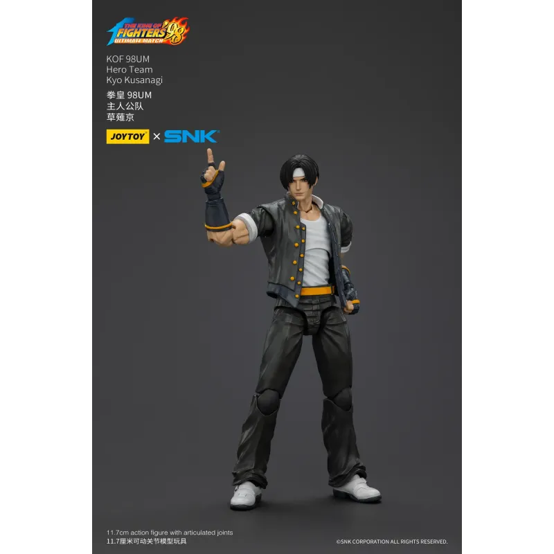 The King of Fighters Kyo Kusanagi & Goro Daimon & Benimaru Nikaido JOYTOY