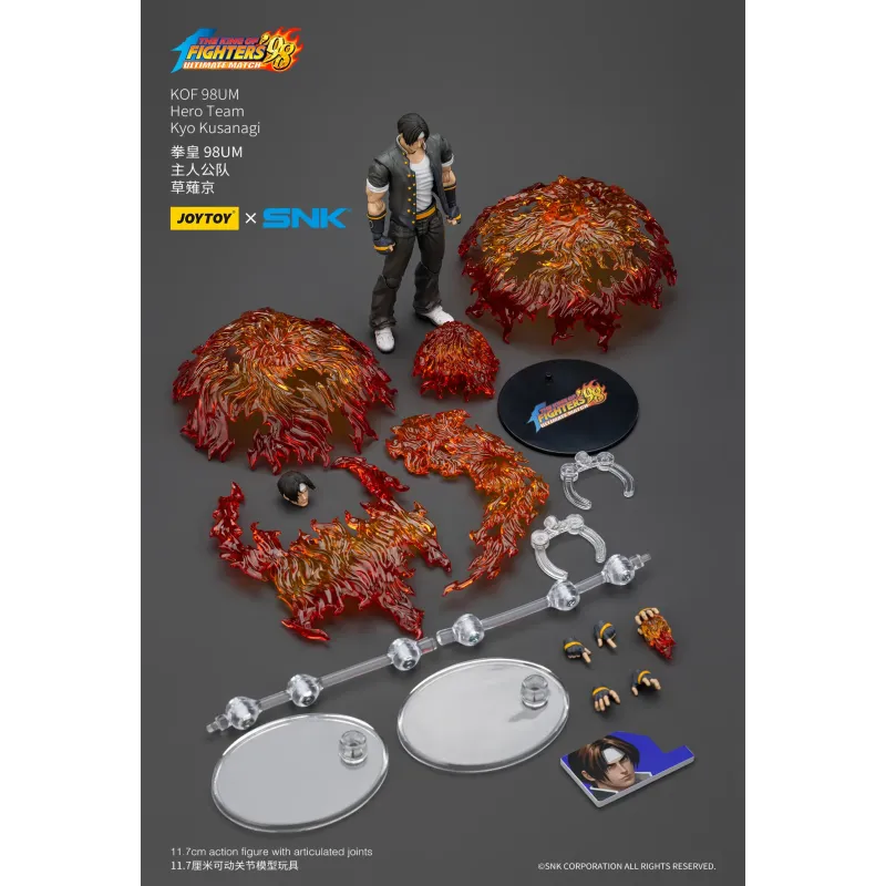 The King of Fighters Kyo Kusanagi & Goro Daimon & Benimaru Nikaido JOYTOY