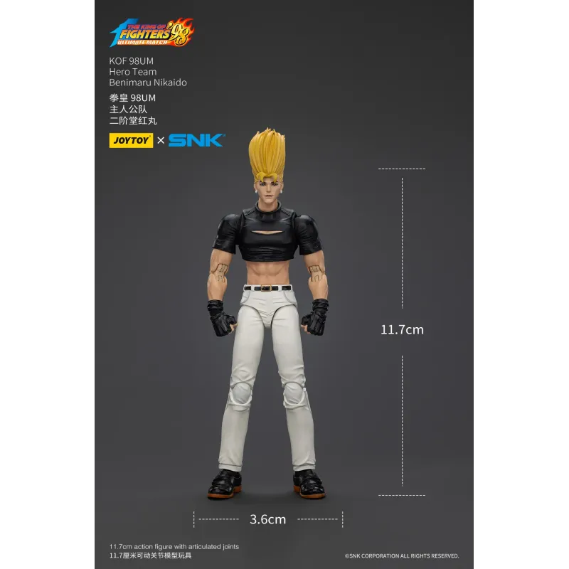 The King of Fighters Kyo Kusanagi & Goro Daimon & Benimaru Nikaido JOYTOY