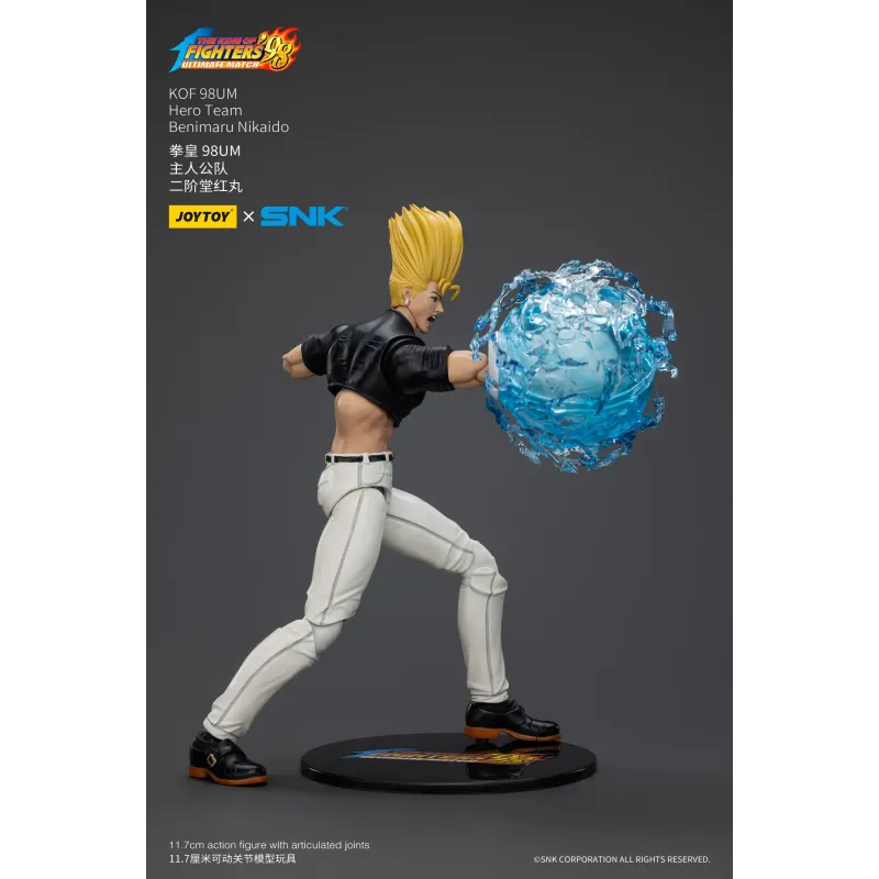The King of Fighters Kyo Kusanagi & Goro Daimon & Benimaru Nikaido JOYTOY