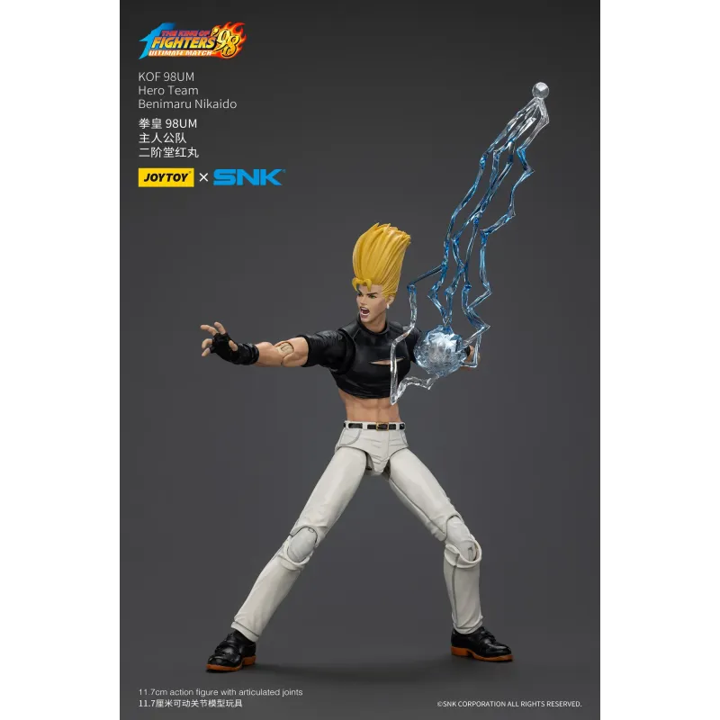 The King of Fighters Kyo Kusanagi & Goro Daimon & Benimaru Nikaido JOYTOY