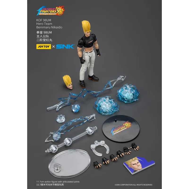 The King of Fighters Kyo Kusanagi & Goro Daimon & Benimaru Nikaido JOYTOY
