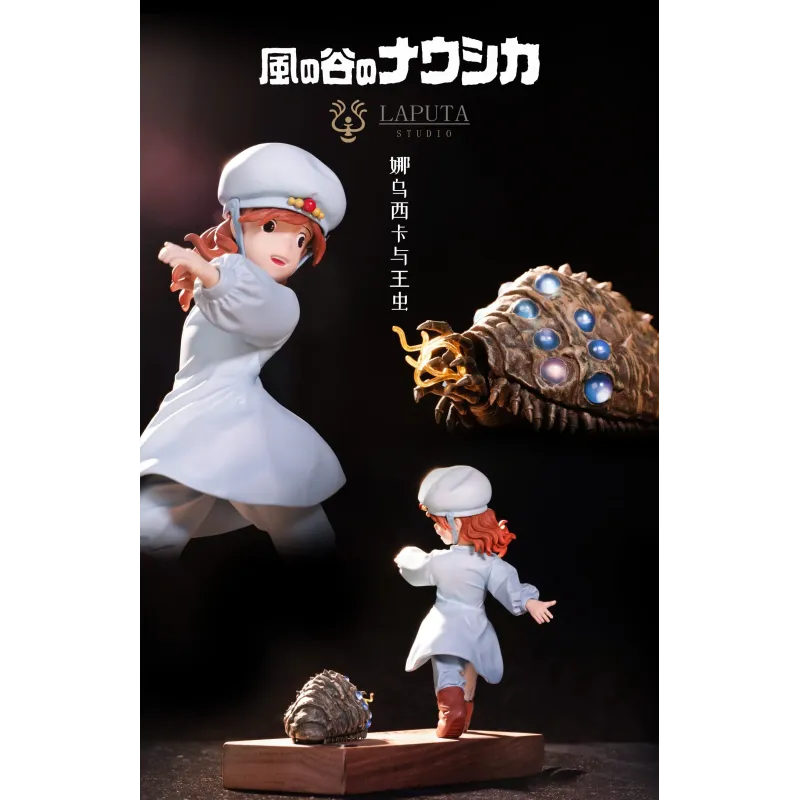 Nausicaa of the Valley of the Wind Nausicaa & Ohmu Laputa Studio