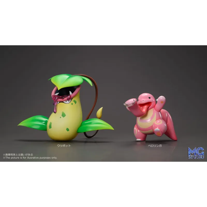 Pokémon Team Rocket MG Studio