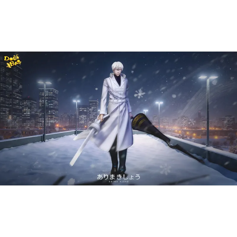 Tokyo Ghoul CCG White Death Kishou Arima DOUBAO Studio