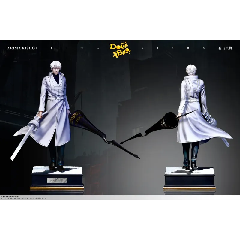 Tokyo Ghoul CCG White Death Kishou Arima DOUBAO Studio