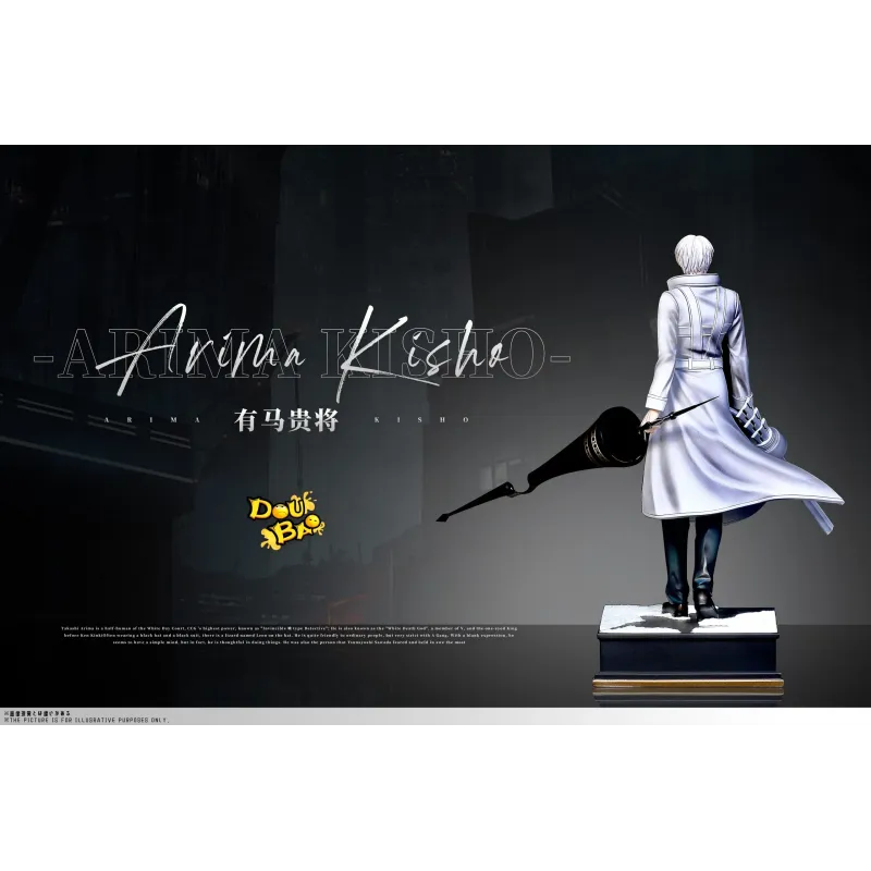 Tokyo Ghoul CCG White Death Kishou Arima DOUBAO Studio
