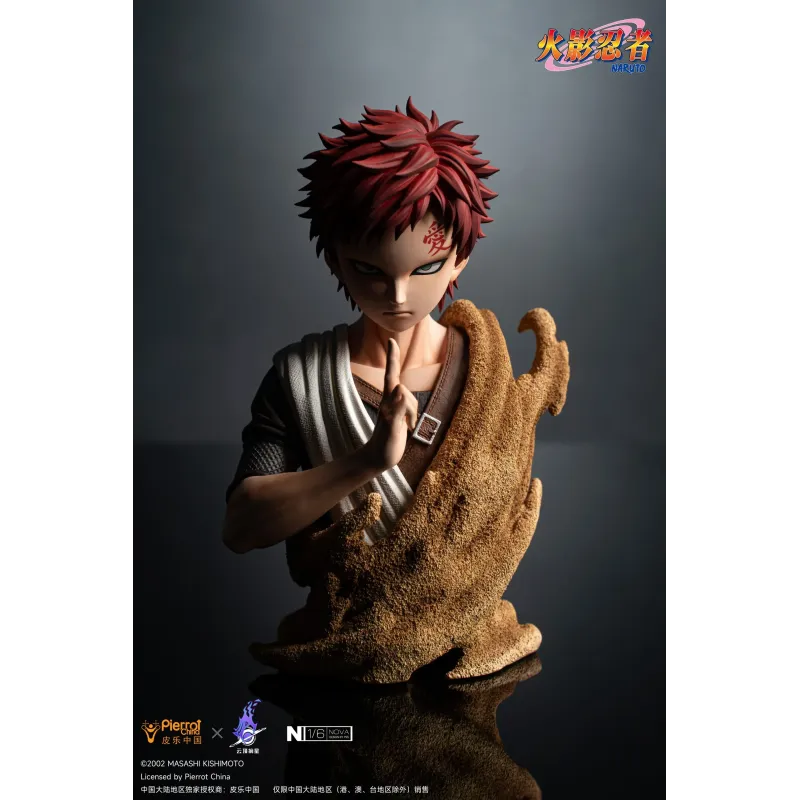 Naruto Shippuden Gaara EX Pickstar Studio