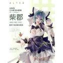Azur Lane Cheshire Mi ovo Studio
