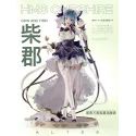 Azur Lane Cheshire Mi ovo Studio