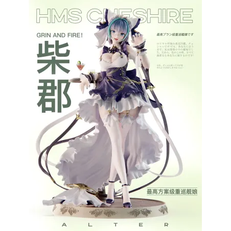 Azur Lane Cheshire Mi ovo Studio