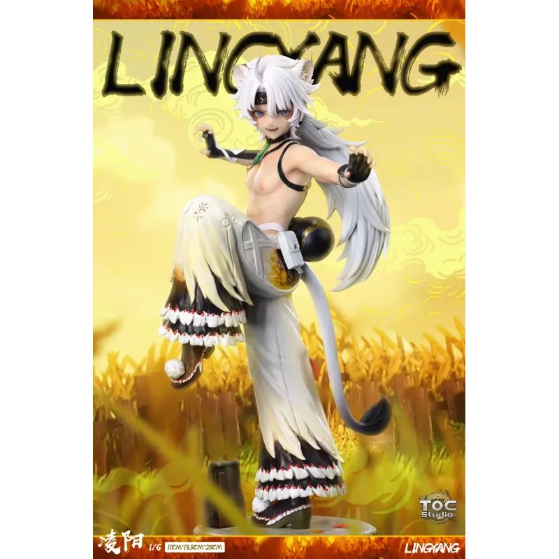 Wuthering Waves Ling Yang TOC Studio