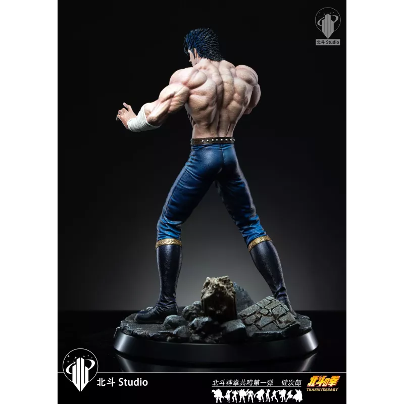 The Fist of the North Star Kenshiro Hokuto Studio