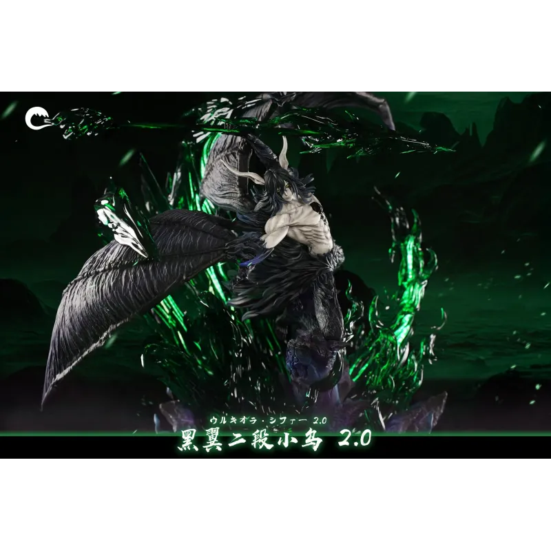 Bleach Ulquiorra Cifer V2 Cheng Studio