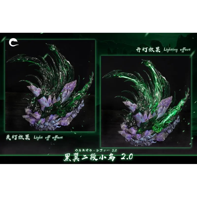 Bleach Ulquiorra Cifer V2 Cheng Studio