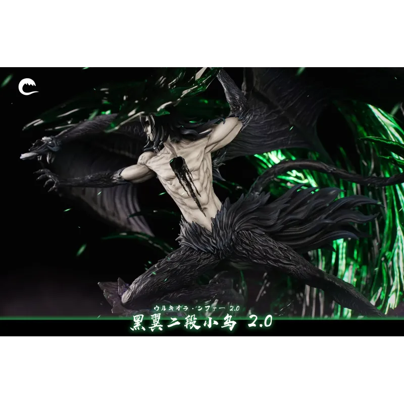 Bleach Ulquiorra Cifer V2 Cheng Studio