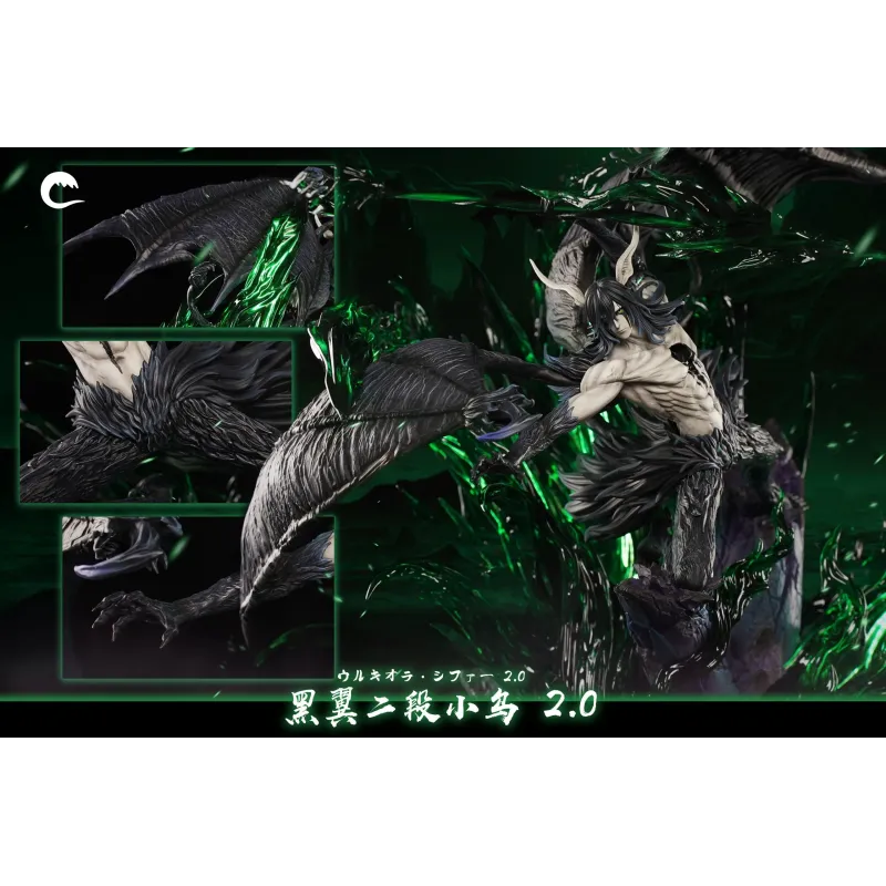 Bleach Ulquiorra Cifer V2 Cheng Studio