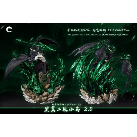 Bleach Ulquiorra Cifer V2 Cheng Studio