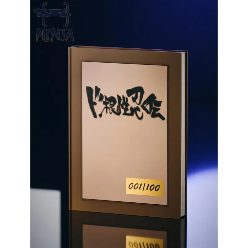 Naruto Shippuden Jiraiya's death NINJA Studio