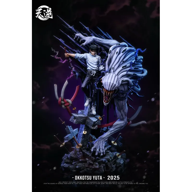 Jujutsu Kaisen Yuta & Rika TianNi Studio