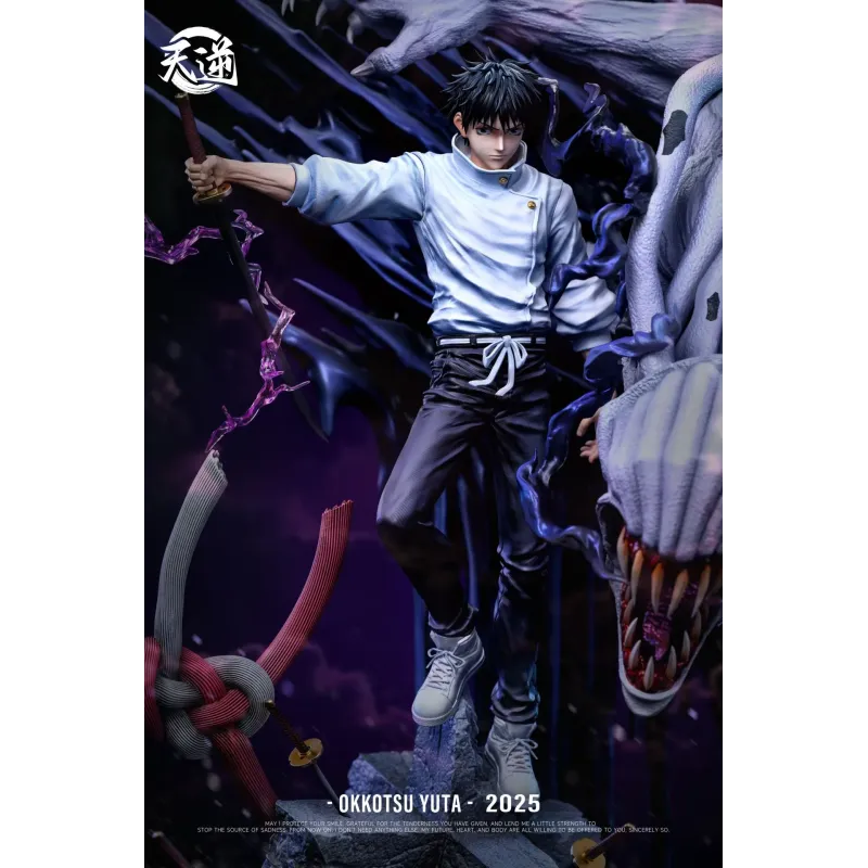 Jujutsu Kaisen Yuta & Rika TianNi Studio