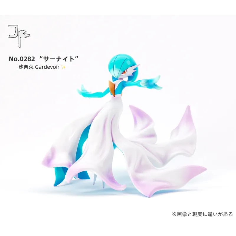 Pokémon Gardevoir JP Studio