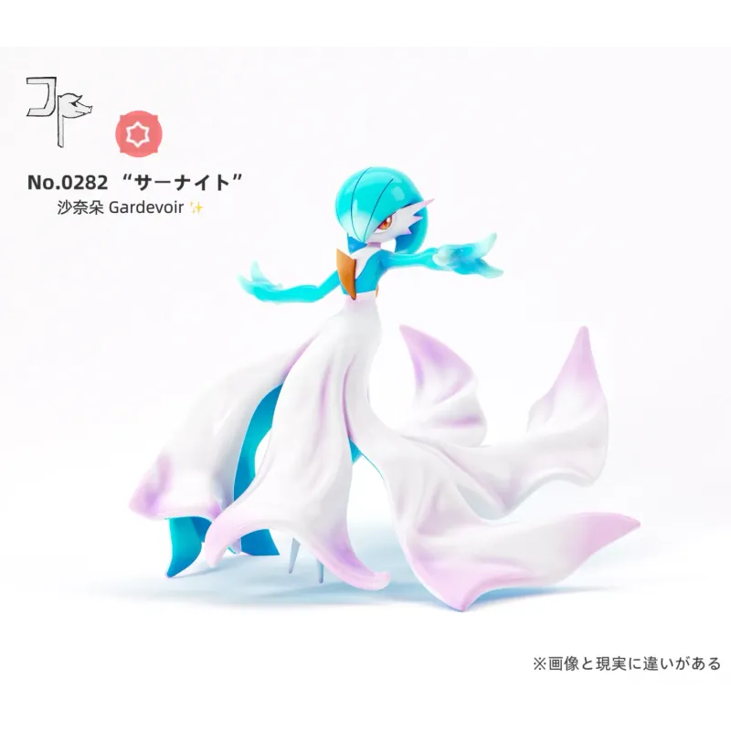 Pokémon Gardevoir JP Studio