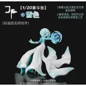 Pokémon Gardevoir JP Studio
