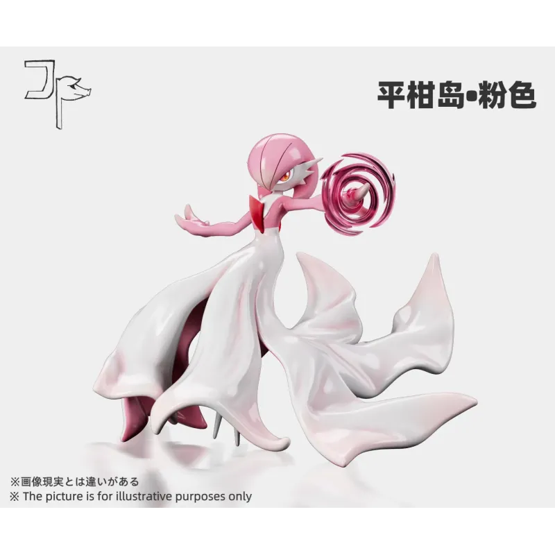 Pokémon Gardevoir JP Studio