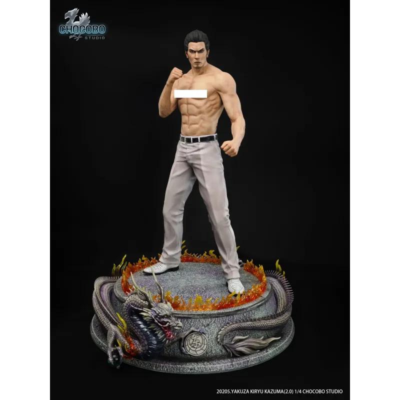 Yakuza Kazuma Kiryu V2 Chocobo Studio