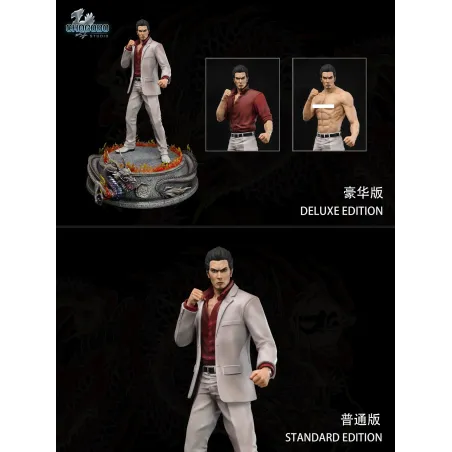 Yakuza Kazuma Kiryu V2 Chocobo Studio