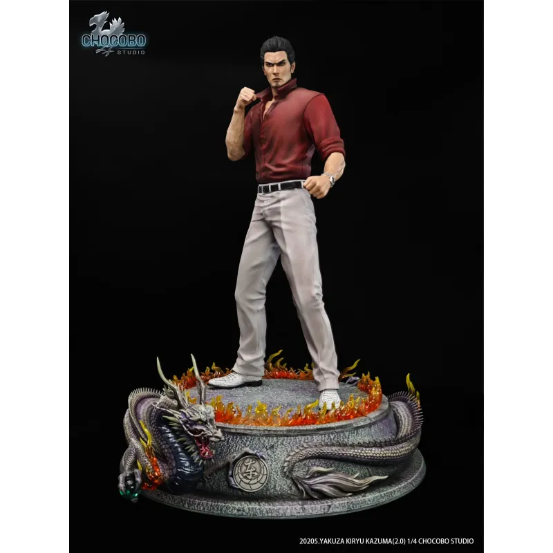 Yakuza Kazuma Kiryu V2 Chocobo Studio