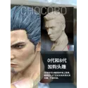 Yakuza Kazuma Kiryu V2 Chocobo Studio