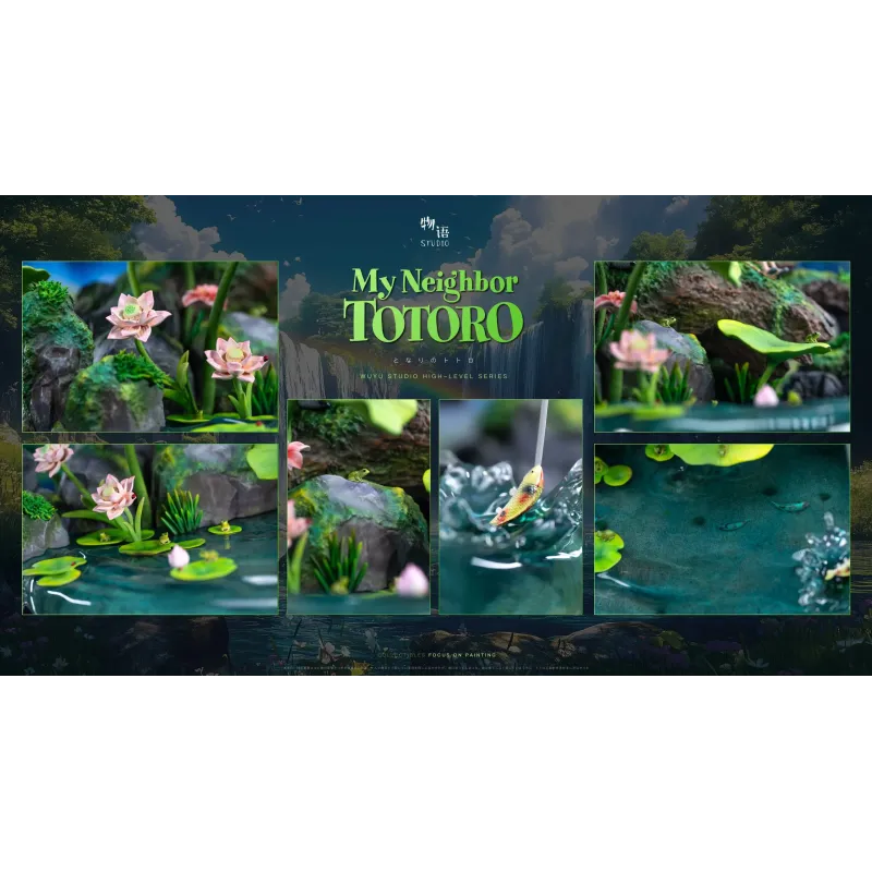 My Neighbor Totoro Memories Series 01 Totoro by the Lotus Pond Wu Yu Studio