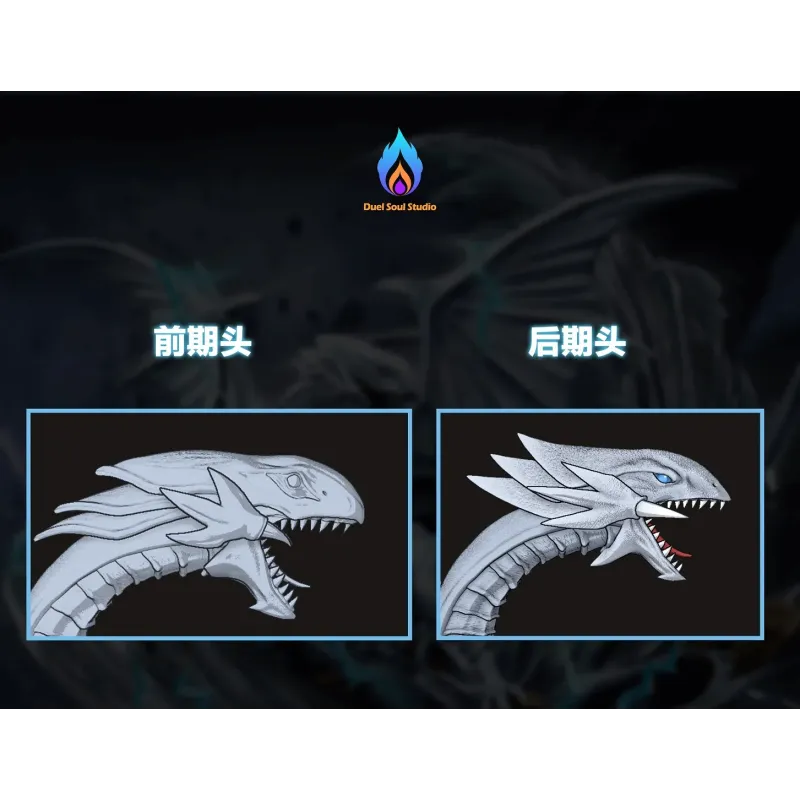 YuGiOh The Summoning of Blue-Eyes White Dragon Duel Soul Studio