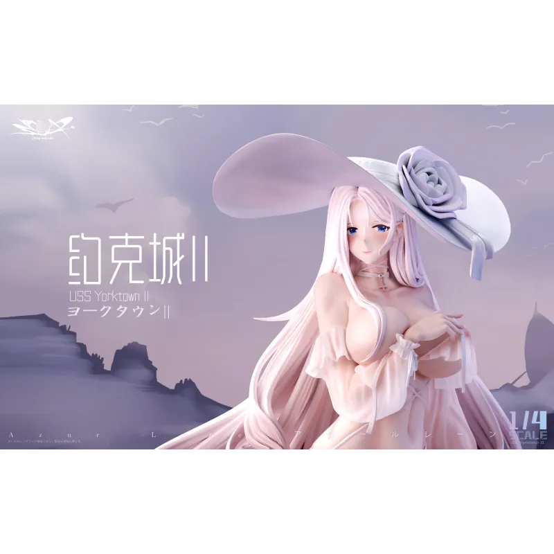 Azur Lane USS Yorktown - Figure YOLO Studio & Ba Ji Studio
