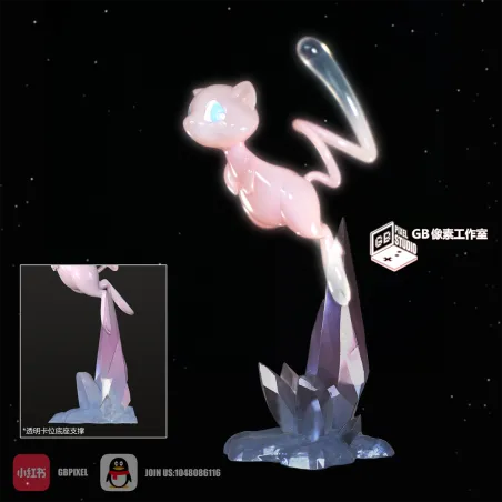 Pokémon Mew - GB PIXEL Studio: Arte Retro Coleccionable