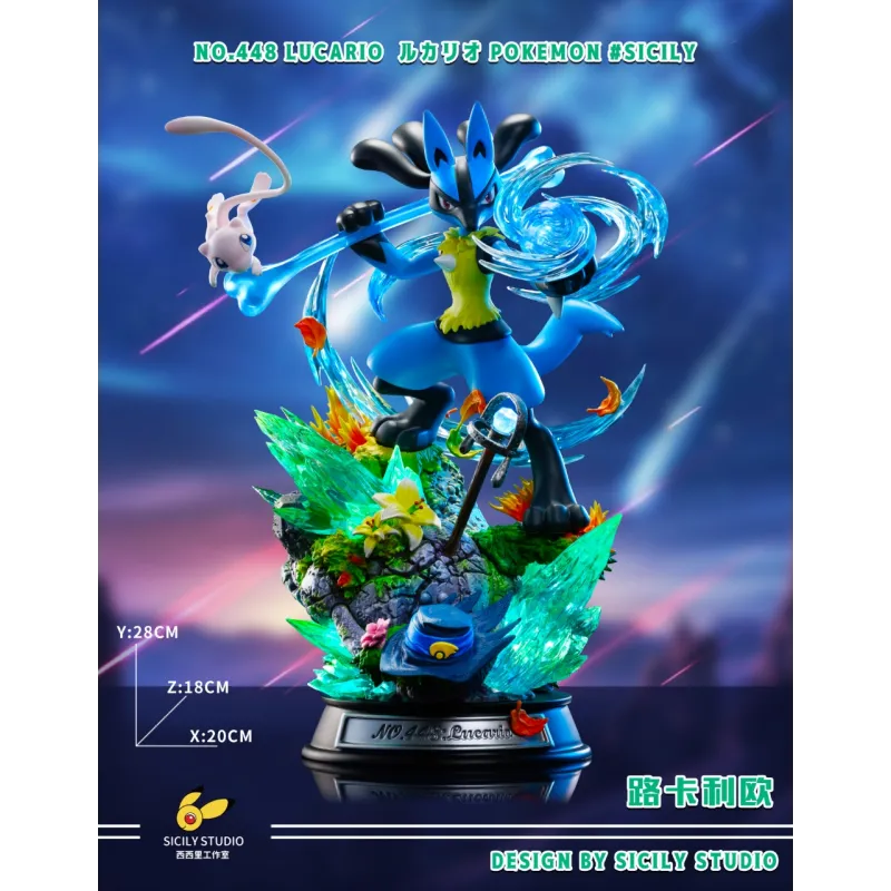 Pokémon Lucario - SICILY Studio | Figuras Coleccionables Únicas