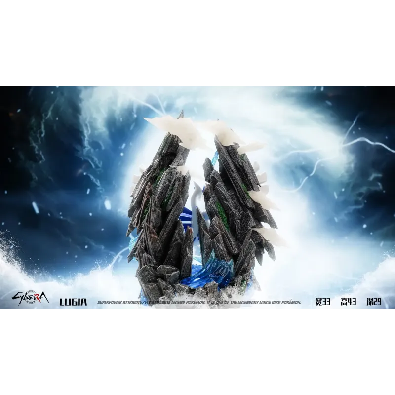 Pokemon Lugia Cybera Studio