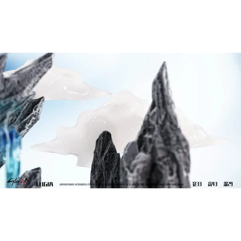 Pokemon Lugia Cybera Studio
