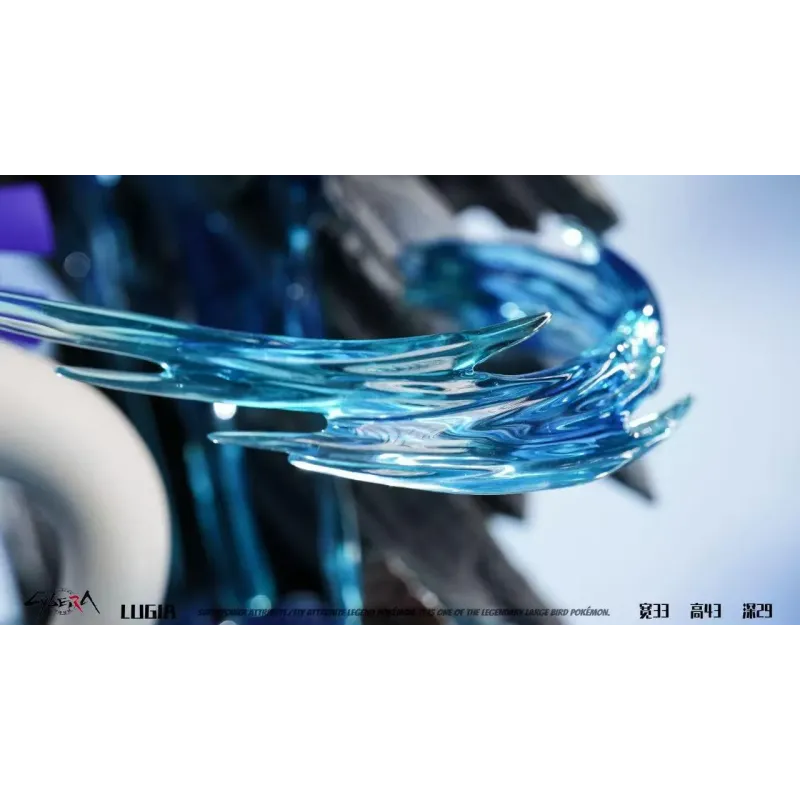 Pokemon Lugia Cybera Studio