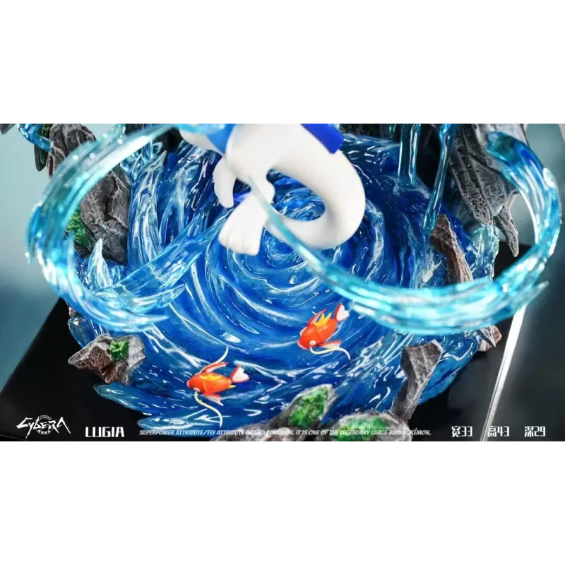 Pokemon Lugia Cybera Studio