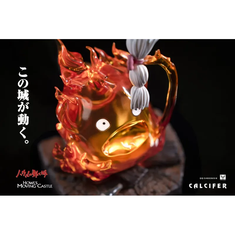 Howl's Moving Castle Calcifer White Deer Studio