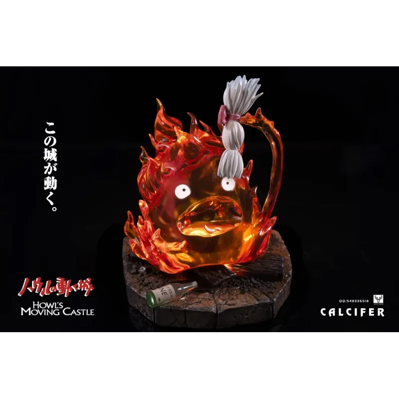 Howl's Moving Castle Calcifer White Deer Studio