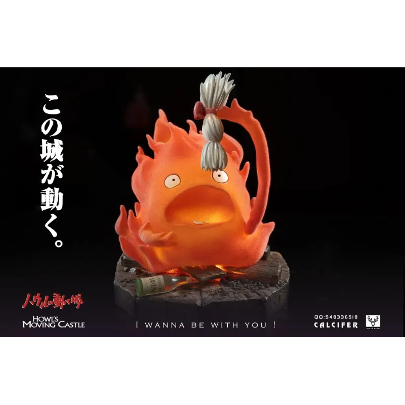 Howl's Moving Castle Calcifer White Deer Studio