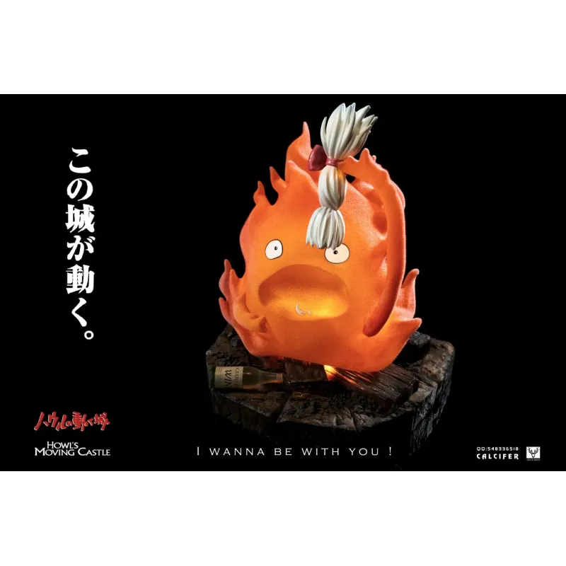 Howl's Moving Castle Calcifer White Deer Studio