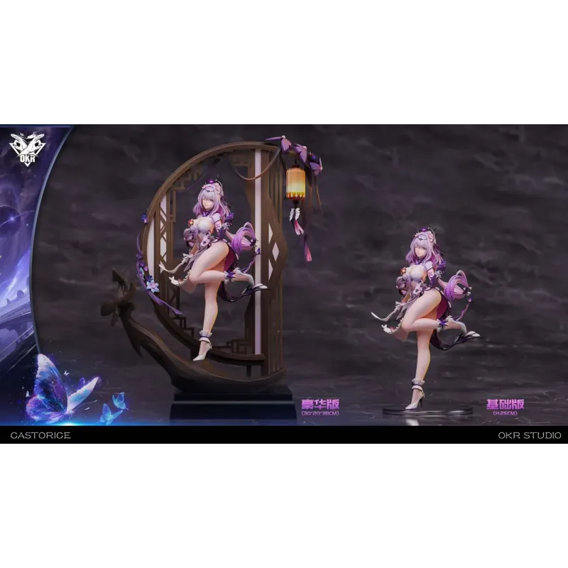 Honkai: Star Rail Castorice Okr Studio