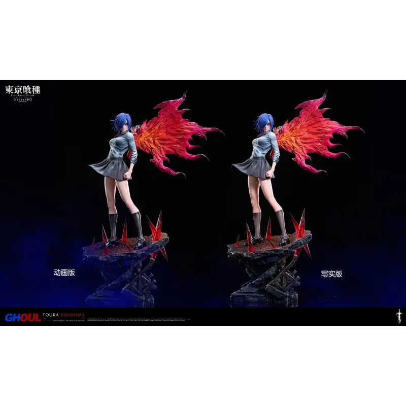 Tokyo Ghoul Touka Kirishima Damocles Studio